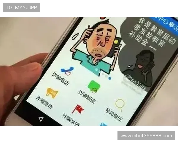 提升你对365日博app网址的辨别能力,避免访问非官方渠道的风险
