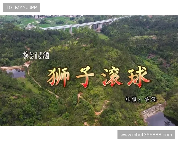 365bet滚球用户体验分享，真实玩家讲述如何高效进行滚球投注