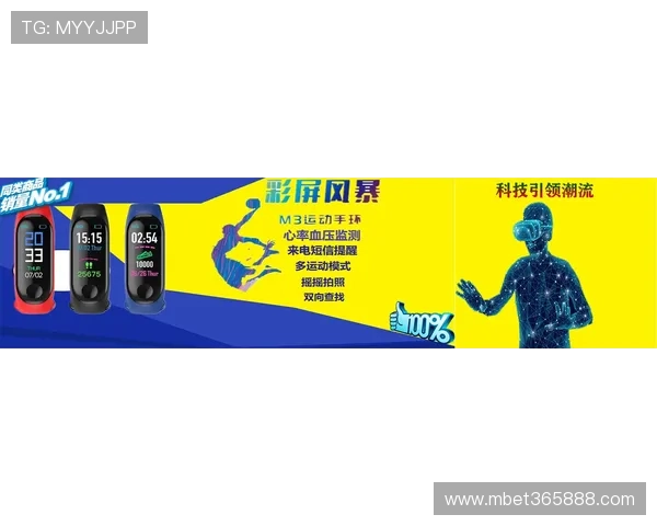 365bet安卓版最新版本下载，带你轻松畅享体育博彩的极致体验