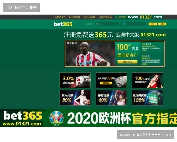 8xbet网页版登录入口稳定，随时随地开启你的博彩旅程