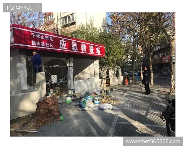 vinbet地址登录入口故障排查及应急处理方法介绍