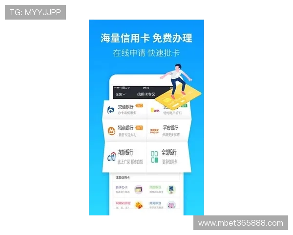 最新12BET官网app官方客户端下载及安全支付方式全方位指南让你放心投注