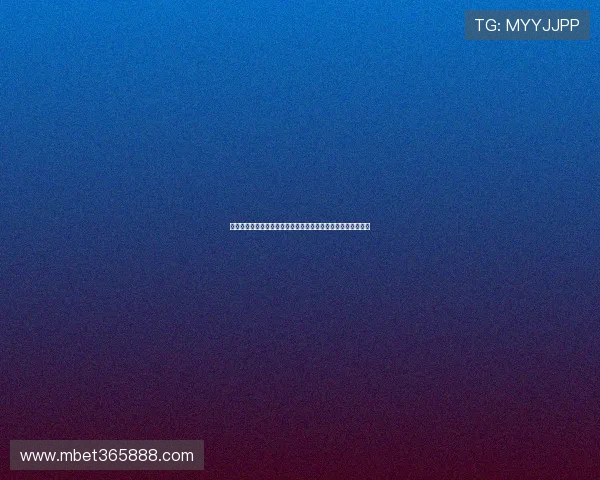 捷克队与南非队在世界杯中的交手历史回顾及未来比赛预测分析